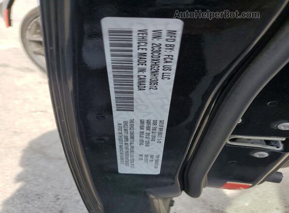 2C3CDXHG2NH130512 2022 DODGE CHARGER Black Вид підкапотного простору