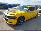 2018 Dodge Charger Sxt Plus Rwd Желтый vin: 2C3CDXHG7JH187525