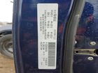2016 Dodge Charger Police Blue vin: 2C3CDXKT8GH165581 2016 Dodge Charger Police Blue vin: 2C3CDXKT8GH165581