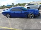 2021 Dodge Challenger Sxt Синий vin: 2C3CDZAG0MH531139