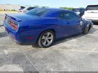 2021 Dodge Challenger Sxt Синий vin: 2C3CDZAG0MH531139