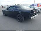 2023 Dodge Challenger Sxt Черный vin: 2C3CDZAG0PH591166