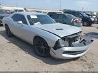 2020 Dodge Challenger Sxt Серебряный vin: 2C3CDZAG6LH149244