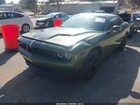 2018 Dodge Challenger Sxt Зеленый vin: 2C3CDZAG7JH287355