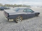 2020 Dodge Challenger Sxt Серый vin: 2C3CDZAG7LH110565