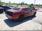 2021 Dodge Challenger Sxt Бордовый vin: 2C3CDZAG9MH552586
