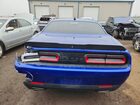 2021 Dodge Challenger Sxt Синий vin: 2C3CDZAGXMH667973