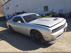 2022 Dodge Challenger R/t Silver vin: 2C3CDZBT0NH234238