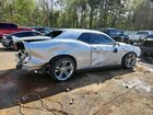 2021 Dodge Challenger R Серебряный vin: 2C3CDZBT3MH567466