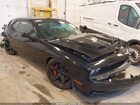 2022 Dodge Challenger Srt Hellcat Черный vin: 2C3CDZC93NH237234