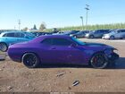 2016 Dodge Challenger Srt Hellcat Фиолетовый vin: 2C3CDZC95GH193059 2016 Dodge Challenger Srt Hellcat Фиолетовый vin: 2C3CDZC95GH193059