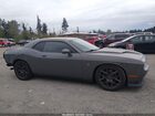2017 Dodge Challenger R/t Scat Pack Серый vin: 2C3CDZFJ1HH619630