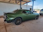 2022 Dodge Challenger R Зеленый vin: 2C3CDZFJ1NH163897 2022 Dodge Challenger R Зеленый vin: 2C3CDZFJ1NH163897