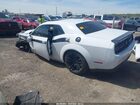 2023 Dodge Challenger R/t Scat Pack Widebody Белый vin: 2C3CDZFJ2PH629047