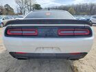 2023 Dodge Challenger R Two Tone vin: 2C3CDZFJ5PH582595