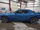 2021 Dodge Challenger Sxt Awd Blue vin: 2C3CDZGG3MH635096