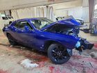 2020 Dodge Challenger Sxt Синий vin: 2C3CDZGG8LH106323