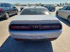 2022 Dodge Challenger Gt Серый vin: 2C3CDZJG2NH226923
