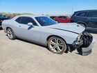2022 Dodge Challenger Gt Серый vin: 2C3CDZJG2NH226923