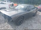 2022 Dodge Challenger Gt Коричневый vin: 2C3CDZJG2NH263261