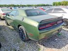 2023 Dodge Challenger Gt Зеленый vin: 2C3CDZJG8PH559226