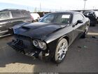 2022 Dodge Challenger Gt Awd Черный vin: 2C3CDZKG5NH223741