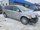 2016 Chrysler Town & Country Touring Gray vin: 2C4RC1BG2GR291731