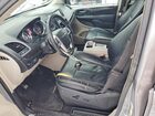2016 Chrysler Town & Country Touring Gray vin: 2C4RC1BG2GR291731