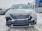2016 Chrysler Town & Country Touring Gray vin: 2C4RC1BG2GR291731
