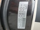 2020 Chrysler Pacifica Touring L Серый vin: 2C4RC1BG2LR131360