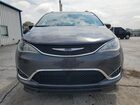 2020 Chrysler Pacifica Touring L Серый vin: 2C4RC1BG2LR131360