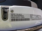 2023 Chrysler Pacifica Touring L Белый vin: 2C4RC1BG3PR605919