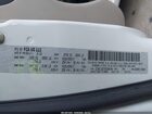 2016 Chrysler Town & Country Touring White vin: 2C4RC1BG7GR300780