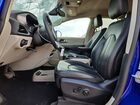 2020 Chrysler Pacifica Touring L Синий vin: 2C4RC1BG7LR105627