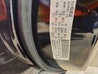 2018 Chrysler Pacifica Touring L Black vin: 2C4RC1BG9JR323016 2018 Chrysler Pacifica Touring L Black vin: 2C4RC1BG9JR323016