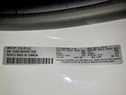 2026 Chrysler Pacifica Select Белый vin: 2C4RC1BG9TR217233
