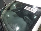 2026 Chrysler Pacifica Select Белый vin: 2C4RC1BG9TR217233 Damage: Windshield, Broken, Replacement Required