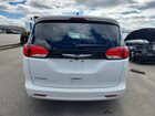 2023 Chrysler Voyager Lx Белый vin: 2C4RC1CG0PR568066 Damage: Rear Bumper, Multiple Scratches Heavy, 4
