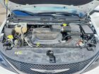 2023 Chrysler Voyager Lx Белый vin: 2C4RC1CG0PR568066