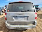 2016 Chrysler Town & Country Touring L Серый vin: 2C4RC1CG2GR118905