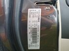 2017 Chrysler Pacifica Угольный vin: 2C4RC1CG4HR683089