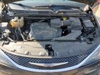 2020 Chrysler Voyager Lxi Серый vin: 2C4RC1DG0LR181896