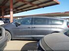 2017 Chrysler Pacifica Touring Черный vin: 2C4RC1DG4HR663682