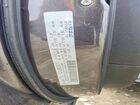 2018 Chrysler Pacifica Touring L Plus Серый vin: 2C4RC1EG5JR332744