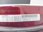 2018 Chrysler Pacifica Touring Plus Maroon vin: 2C4RC1FG3JR352540