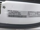 2024 Chrysler Pacifica Touring Белый vin: 2C4RC1FG6RR198207