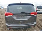 2020 Chrysler Pacifica Touring Черный vin: 2C4RC1FG9LR117241