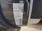 2017 Chrysler Pacifica Limited Серый vin: 2C4RC1GG2HR787963