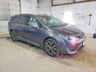 2017 Chrysler Pacifica Limited Серый vin: 2C4RC1GG2HR787963