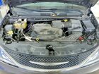 2017 Chrysler Pacifica Limited Серый vin: 2C4RC1GG2HR787963